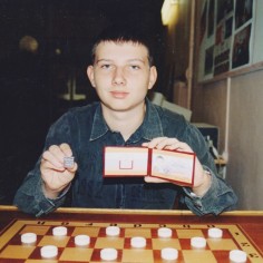 Мастер спорта по шашкам Евгений Брюховецкий